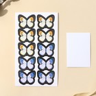 Набор для украшения яиц «Цыплята в цветах» на пасху, 9×16 см - Фото 7