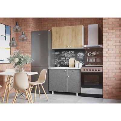 Кухонный гарнитур «Поинт», 1000 мм, цвет бетон и золото фасад/белый корпус