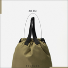 Мешок для обуви на стяжке, наружный карман, TEXTURA, цвет хаки - Фото 6