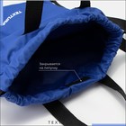 Мешок для обуви на стяжке, наружный карман, TEXTURA, цвет синий - Фото 7
