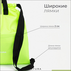 Мешок - сумка для обуви TEXTURA на стяжке, с карманом, размер 36×1×39 см, салатовый - Фото 6