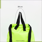 Мешок - сумка для обуви TEXTURA на стяжке, с карманом, размер 36×1×39 см, салатовый - Фото 7