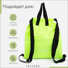 Мешок - сумка для обуви TEXTURA на стяжке, с карманом, размер 36×1×39 см, салатовый - Фото 3