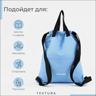 Мешок - сумка для обуви TEXTURA на стяжке, с карманом, размер 36×1×39 см, голубой - Фото 3