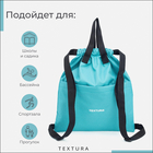 Мешок - сумка для обуви TEXTURA на стяжке, с карманом, размер 36×1×39 см, бирюзовый - Фото 3