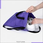 Мешок для обуви на стяжке, наружный карман, TEXTURA, цвет фиолетовый - Фото 8