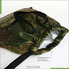 Мешок для обуви на стяжке, наружный карман,TEXTURA, цвет камуфляж - фото 9082105
