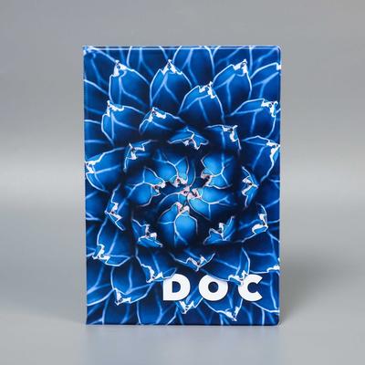 Папка для семейных документов Doc 8 файлов А4