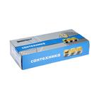 Смеситель для ванны «Эверест» B22-069, двухвентильный, круглый излив, душевой набор, хром - Фото 6