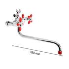 Cмеситель для ванны «Эверест» B22-071C, круглый излив, с душевым набором, хром/красный - фото 22873592