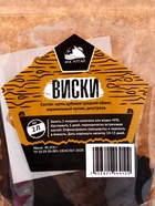 Набор из трав и специй для приготовления настойки «Виски» - Фото 2