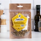 Набор из трав и специй для приготовления настойки "Самбука" - фото 296703582
