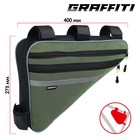 Велосумка под раму Graffiti-МАСТЕР, большая, цвет зеленый - Фото 1