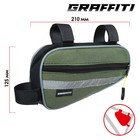 Велосумка под раму Graffiti-МАСТЕР, малая, цвет зеленый - Фото 1