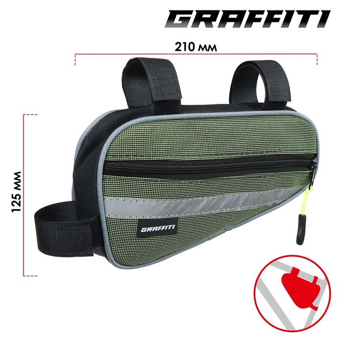 Велосумка под раму Graffiti-МАСТЕР, малая, цвет зеленый - Фото 1