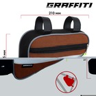 Велосумка под раму Graffiti-МАСТЕР, малая, цвет оранжевый - Фото 1