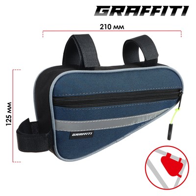 Велосумка под раму Graffiti-МАСТЕР, малая, цвет синий