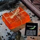 Магическое мыло "На богатство" с волокнами люфы и косточками клубники, оранжевое, 105гр - фото 7430228