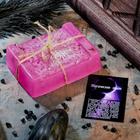 Магическое мыло "Для крепкого сна" с сухоцветом лаванды и косточкам миндаля, фиолетовое, 100 - Фото 3