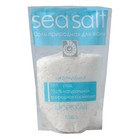 Соль для ванн «Морская» натуральная, 1000 г - фото 6409950