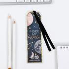 Закладка с сухим шейкером In my space  (артикул 5441426)  большой выбор товаров оптом и в розницу по низким ценам с доставкой