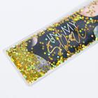 Закладка с сухим шейкером In my space  (артикул 5441426)  большой выбор товаров оптом и в розницу по низким ценам с доставкой