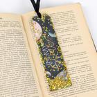 Закладка с сухим шейкером In my space  (артикул 5441426)  большой выбор товаров оптом и в розницу по низким ценам с доставкой