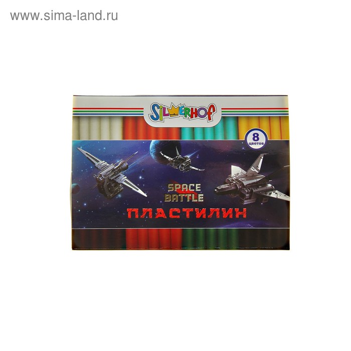 Пластилин 8 цветов 160гр SPACE BATTLE - Фото 1