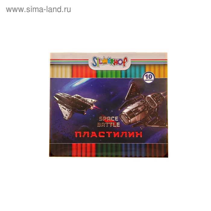 Пластилин 10 цветов 200гр SPACE BATTLE - Фото 1