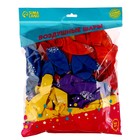 Воздушные шары латексные 12" «С днём рождения», 100 шт. - Фото 2