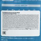 Очищающая энзимная пудра Pro Moisture Enzyme Powder Wash, 30 шт * 1 гр - Фото 2