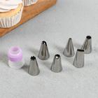 Кондитерский мешок 30×6.5 см «Делай то, что любишь», адаптер, 6 насадок в комплекте - Фото 2