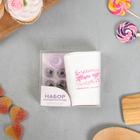 Кондитерский мешок 30×6.5 см «Делай то, что любишь», адаптер, 6 насадок в комплекте - Фото 3