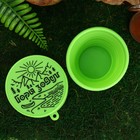 Стакан силиконовый «Горы зовут», 150 мл - Фото 4