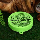 Стакан силиконовый «Горы зовут», 150 мл - Фото 5