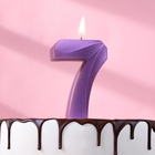 Свеча в торт "Грань", цифра "7", фиолетовый металлик, 6,5 см - фото 6410033