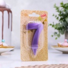 Свеча в торт "Грань", цифра "7", фиолетовый металлик, 6,5 см - фото 6410034