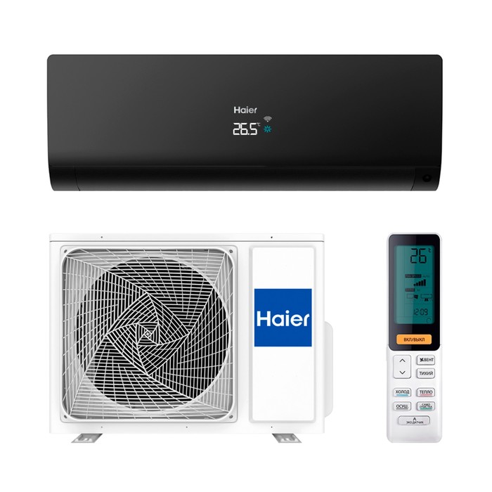 Сплит-система Haier Flexis DC AS35S2SF1FA-B/1U35S2SM1FA, инверторная, 4.2 кВт, до 35 м2, чёр - Фото 1