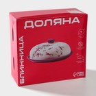 Блинница Доляна «Гурман», d=23 см, доломит, белая - Фото 7