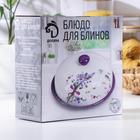 Блинница Доляна «Совушка», d=23 см - Фото 6