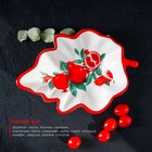 Блюдо сервировочное Доляна «Гранат», 21×15×4,5 см - Фото 3