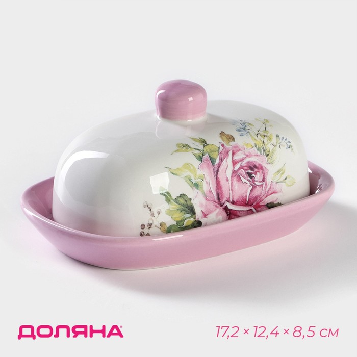Маслёнка Доляна «Роза», 17,2×12,4×8,5 см, цвет розовый и белый - фото 1907223528