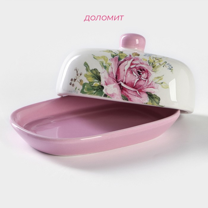 Маслёнка Доляна «Роза», 17,2×12,4×8,5 см, цвет розовый и белый - фото 1907223529