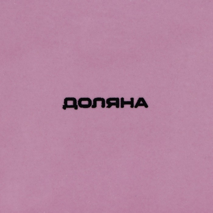 Маслёнка Доляна «Роза», 17,2×12,4×8,5 см, цвет розовый и белый - фото 1907223535
