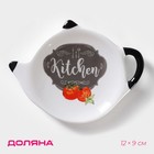 Подставка под чайный пакетик Доляна «Гурман», 12×9 см - Фото 1