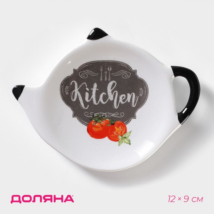 Подставка под чайный пакетик Доляна «Гурман», 12×9 см - Фото 1