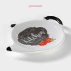 Подставка под чайный пакетик Доляна «Гурман», 12×9 см - Фото 2