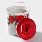 Сахарница-солонка Доляна «Гранат», 150 мл, d=7 см, доломит, белая, красная - Фото 2