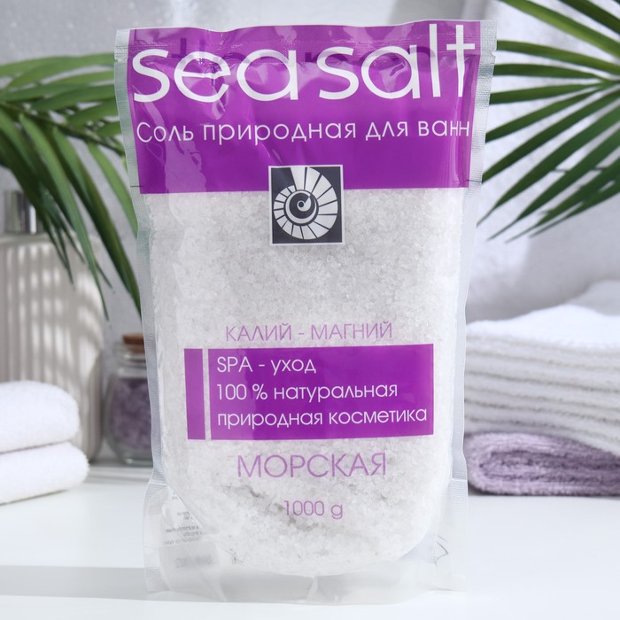 Соль для ванн Северная жемчужина «Морская», калий-магний, 1000 г - Фото 1