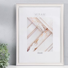 Фоторамка пластик "МИРАМ" 30х40 см, 642468 бежевый (пластиковый экран)